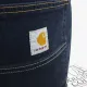 Jean de travail stretch Carhartt