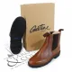 Bottines en cuir Made in France Rungis - Largeot & Coltin