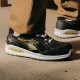 Basket de sécurité en cuir Run net S3 SRC Diadora