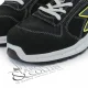 Basket de sécurité en cuir Run S3S Diadora - Largeot & Coltin