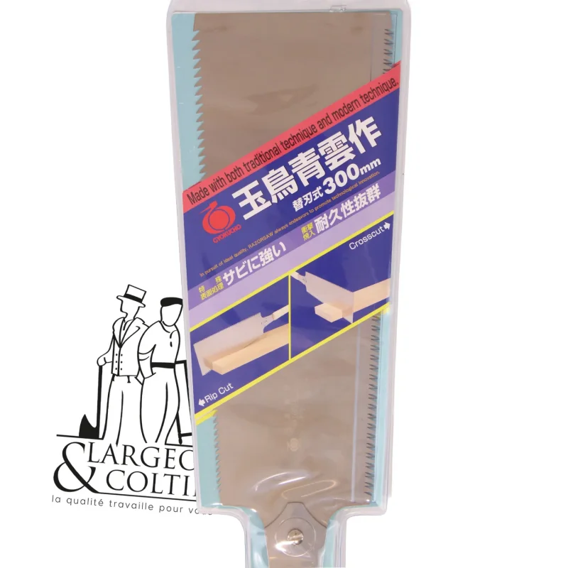 Scie japonaise Ryoba 300 mm Gyokucho - Largeot & Coltin