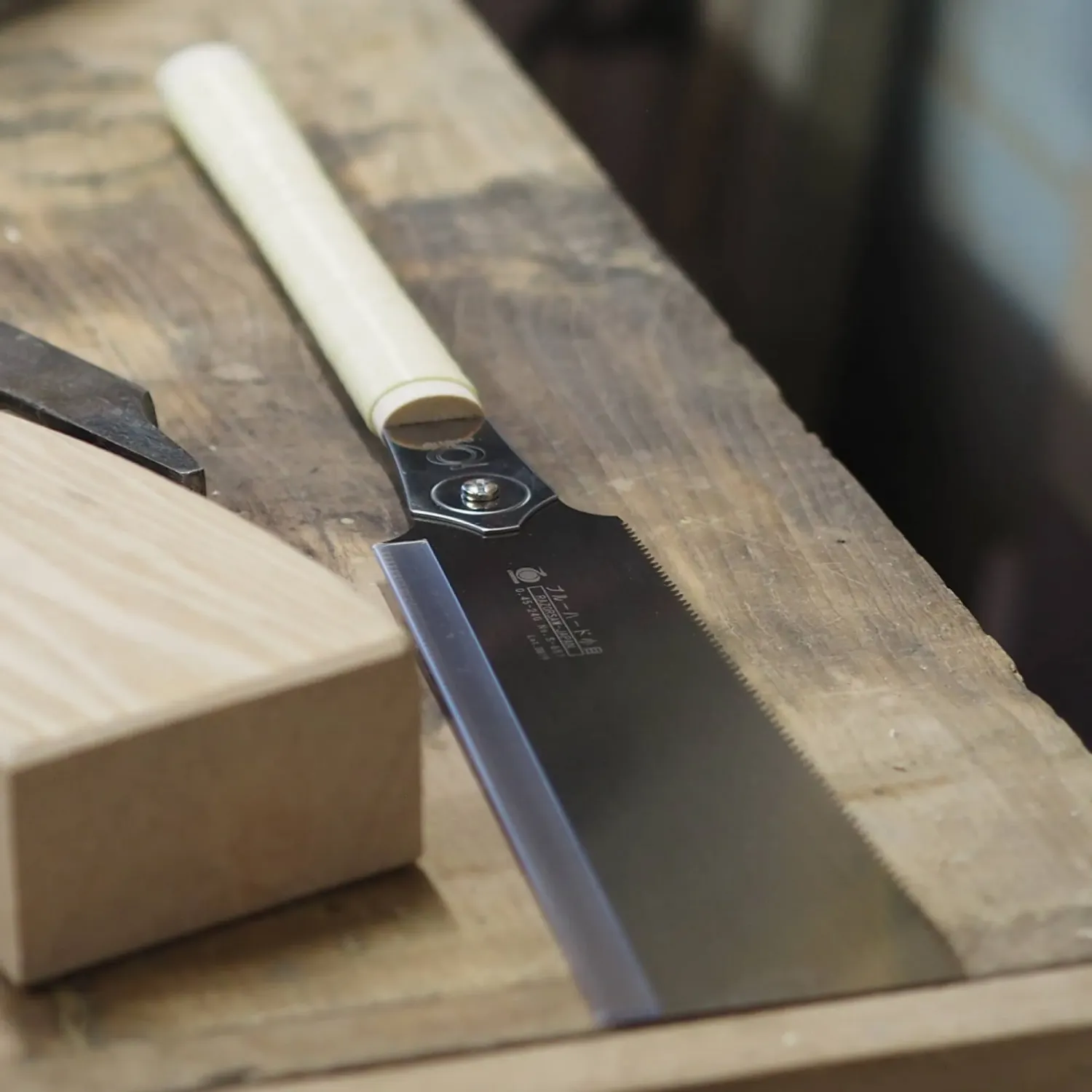 Outils et scies Gyokucho - Largeot & Coltin
