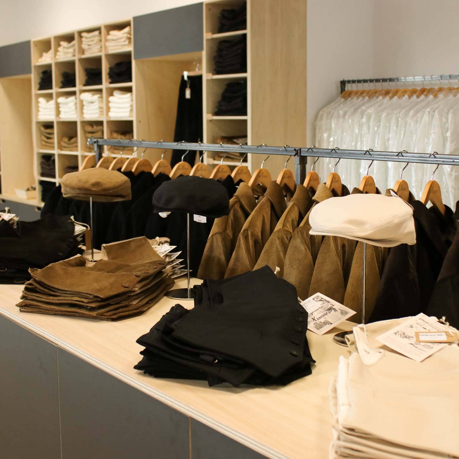 Vêtements de travail Le Laboureur à Angers